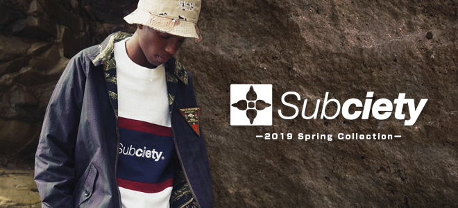 Subciety