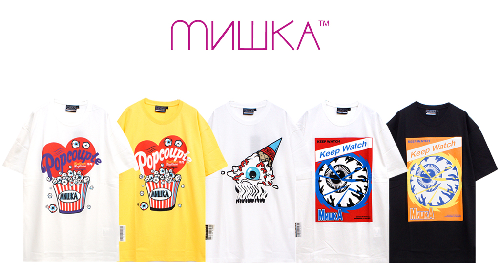 MISHKA