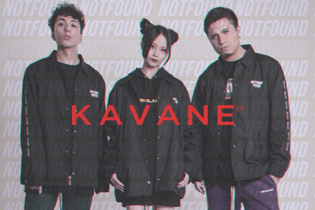 KAVANE ClothingΥ