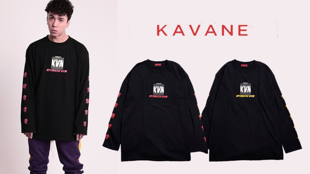 KAVANE ClothingΥ