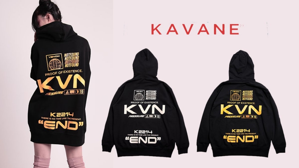 KAVANE ClothingΥ