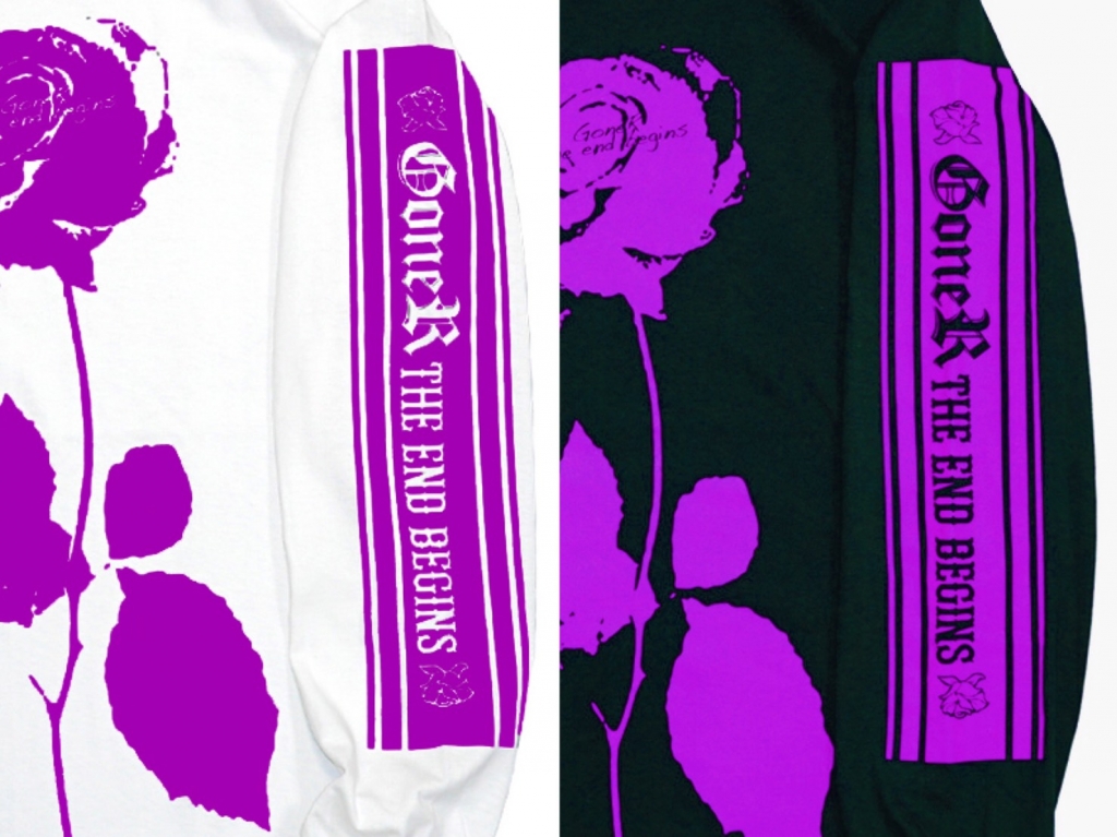GoneR(ゴナー)