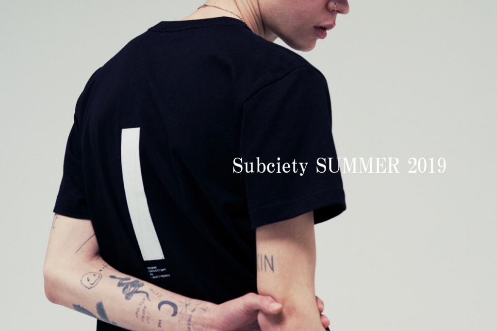 Subciety