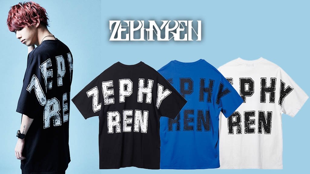 Zephyren(ե)