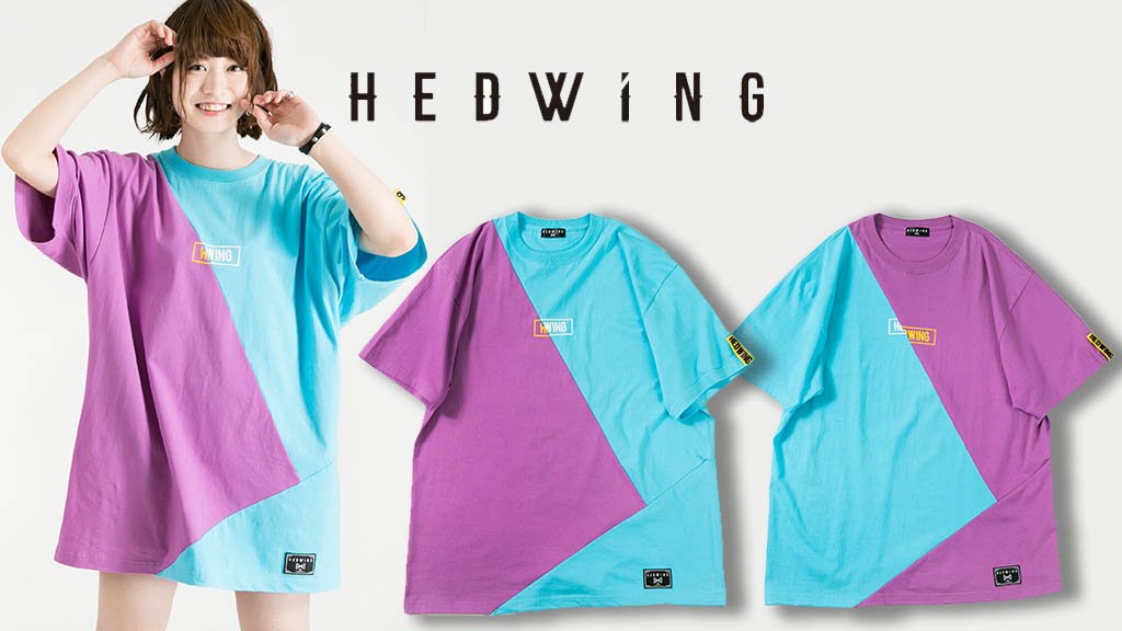 HEDWiNG公式通販サイト