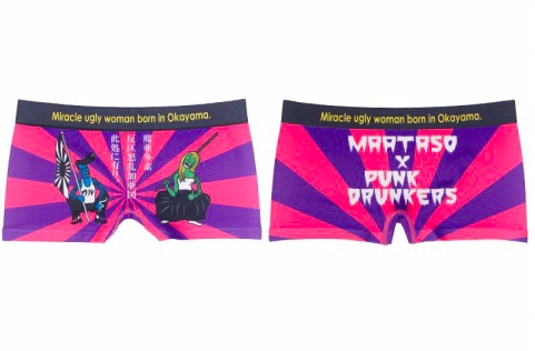 まあたそ×ゲキクロ×PUNK DRUNKERS