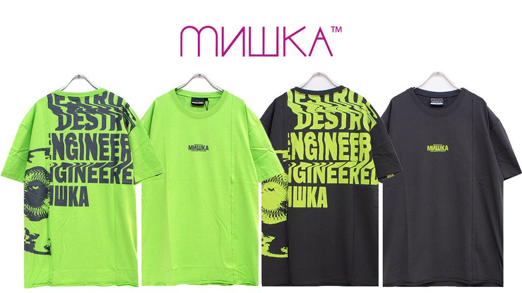 MISHKA