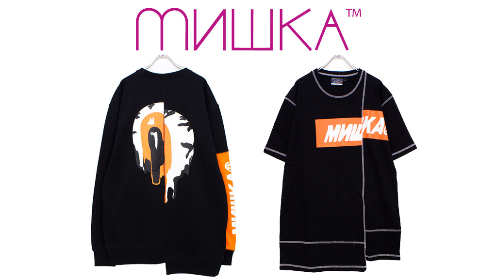 MISHKA
