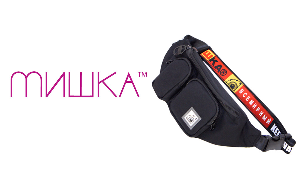 MISHKA