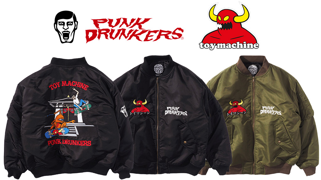 PUNK DRUNKERS