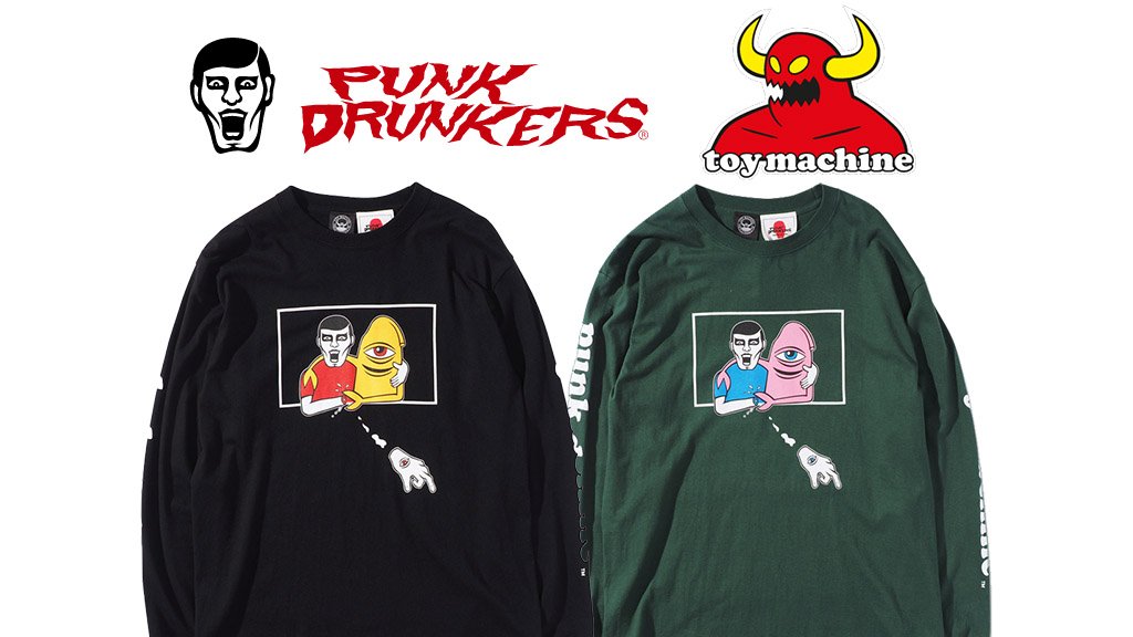 PUNK DRUNKERS