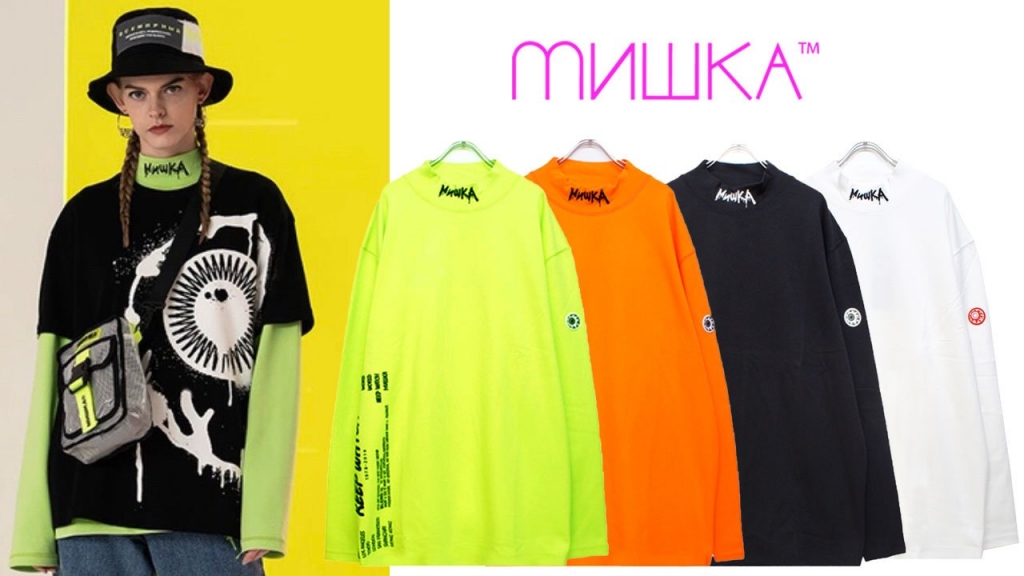 MISHKA
