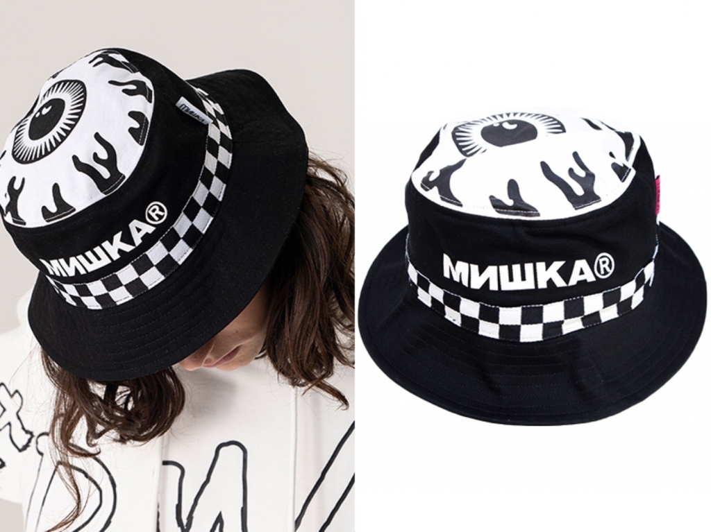 MISHKA