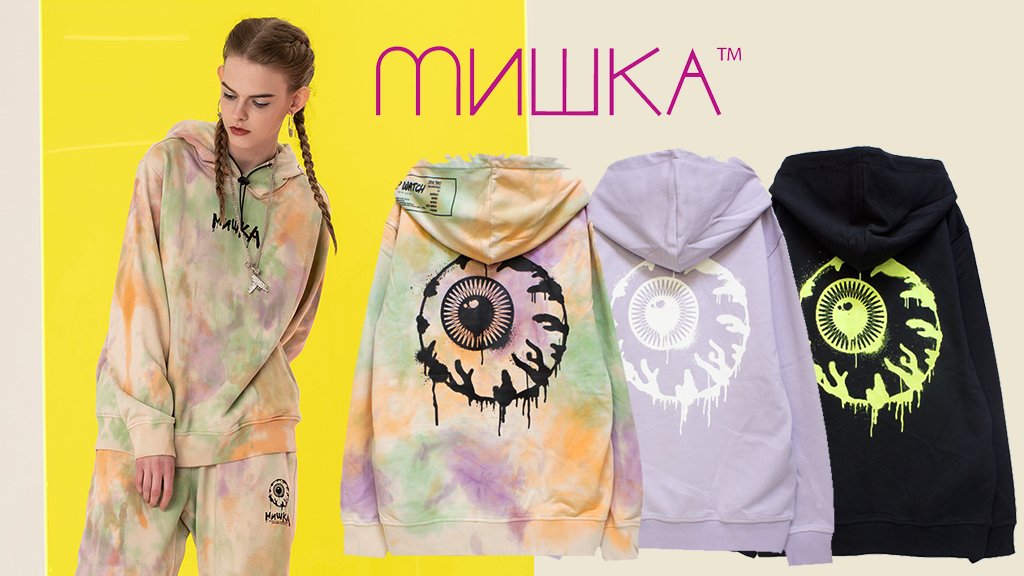 MISHKA