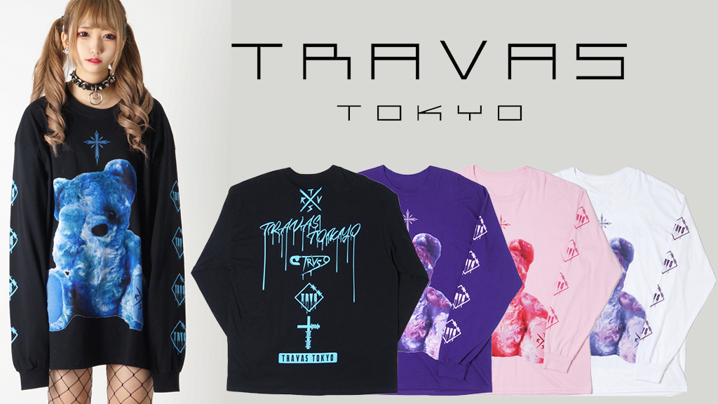 TRAVAS TOKYO (トラヴァストーキョー) 新規取扱スタート！アイコニックなクマのデザインを施したロンTやコーチジャケット等がラインナップ！  | ロックファッションな日々 | GEKIROCK CLOTHING BLOG
