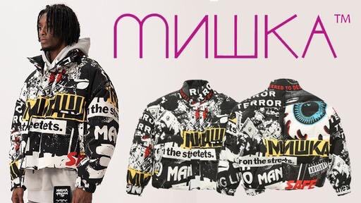 MISHKA