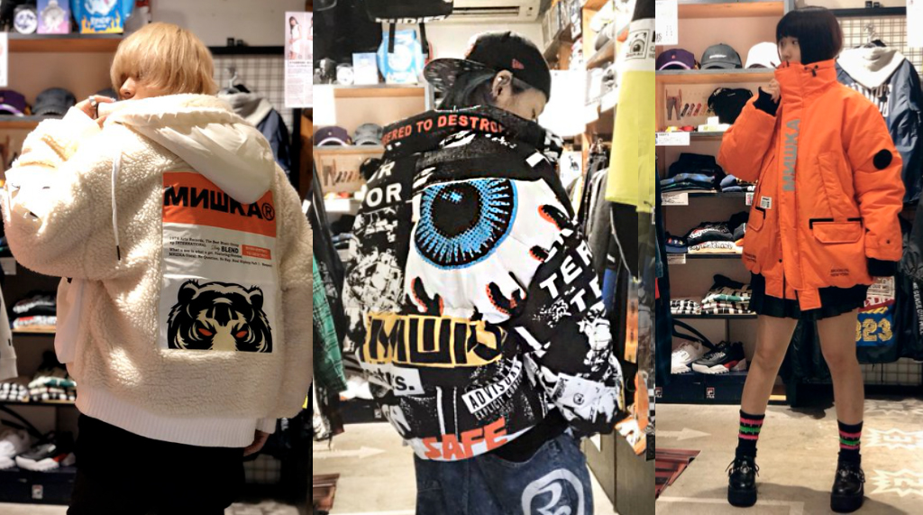 MISHKA