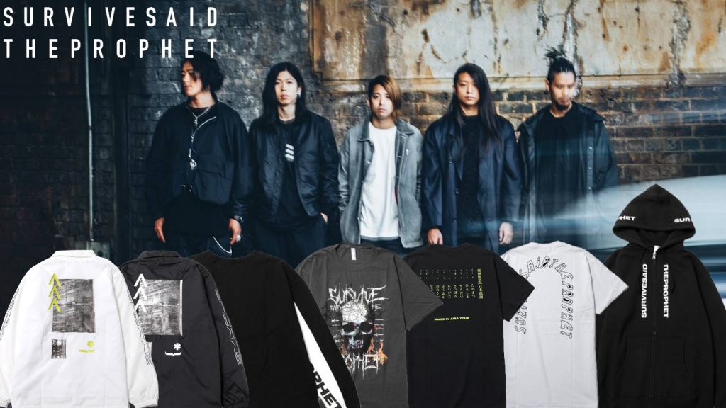 Survive Said The Prophet パーカー サイズXL サバプロ Survive Said The Prophet パーカー サイズXL 温 サバプロ Yosh