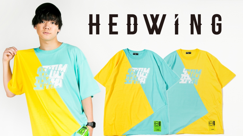 HEDWiNG (ヘドウィグ)