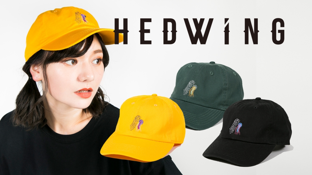 HEDWiNG (ヘドウィグ)