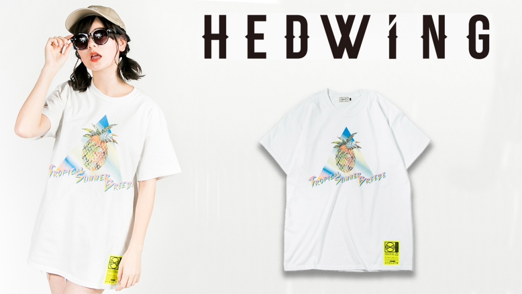 HEDWiNG (ヘドウィグ)