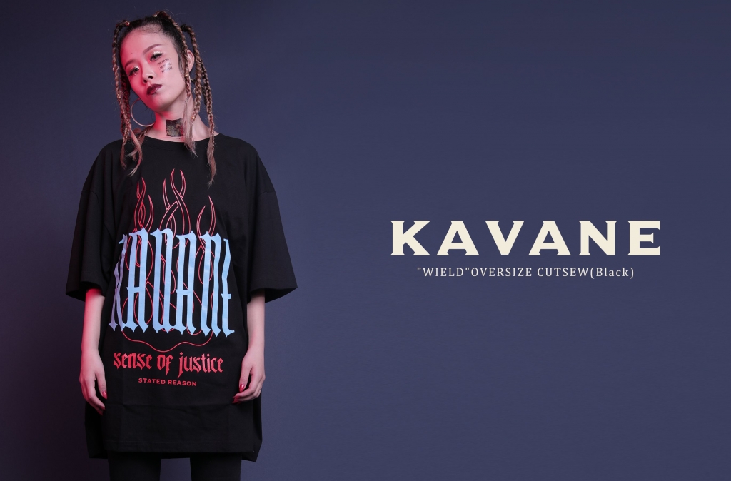 KAVANE Clothing