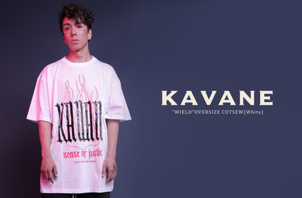 KAVANE Clothing