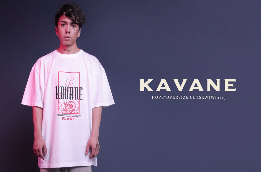KAVANE Clothing