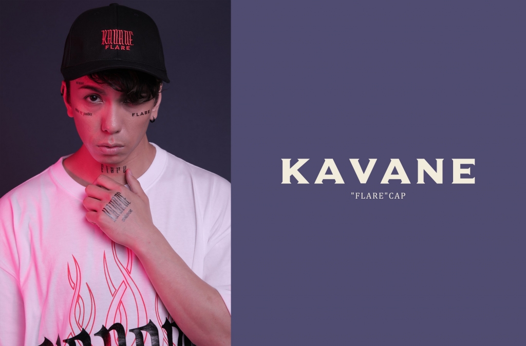 KAVANE Clothing