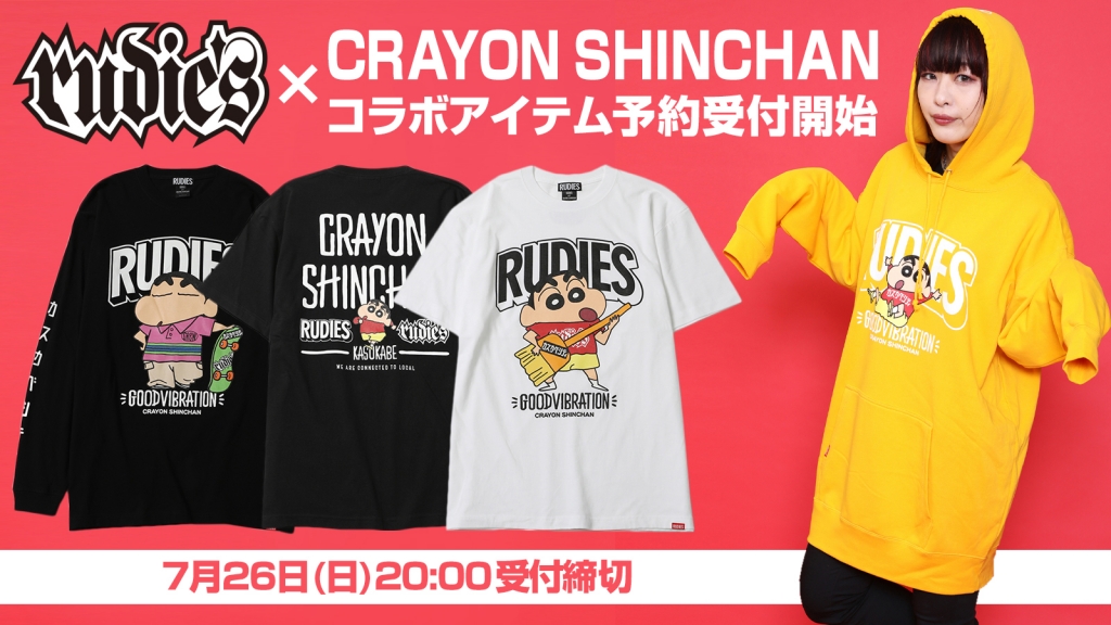 RUDIE'S (ルーディーズ) ×クレヨンしんちゃん
