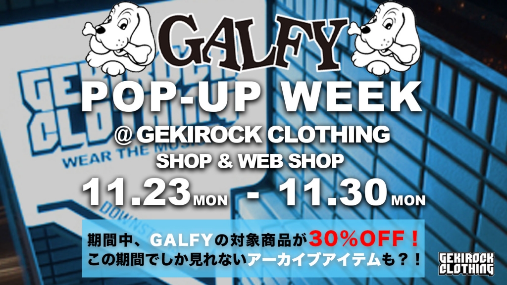GALFY