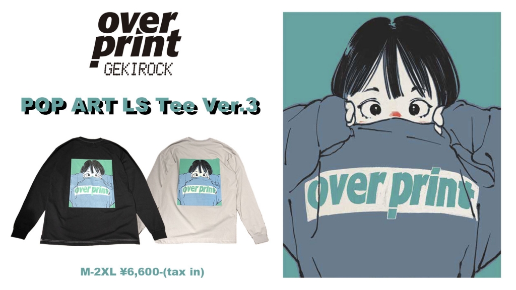 春の新作 overprint POP ART Tee Ver.3 (んぱ) Tシャツ/カットソー