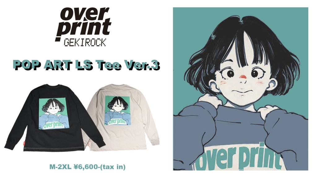 今日の超目玉】 overprint Ver.3-(んぱ) Tee ART POP - Tシャツ 