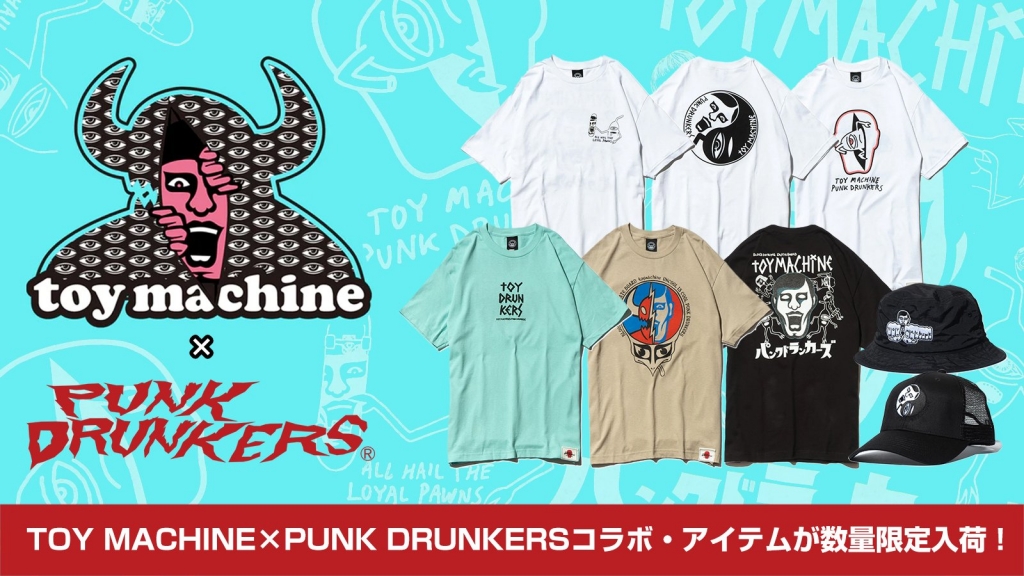 MONKEY KINGあいつ モンキーキング T9G PUNK DRUNKERS MONKEY KINGあいつ モンキーキング T9G PUNK DRUNKERS