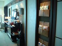 hotel Arts