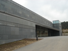 Hotel Mon