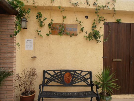 miravehotel30.jpg