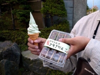 2008/10/18 ÀçÀи¶ ¤è¤â¤®¥½¥Õ¥È¡õÃÄ»Ò