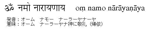 ¥ô¥£¥·¥å¥Ì¥Þ¥ó¥È¥é