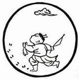 2.gif