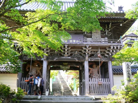 大聖院正門