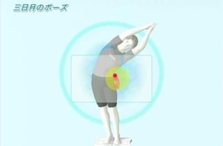 アルコールに負けるな ヨガで肝臓強化 三日月のポーズ 広島ヨガ教室スタジオ103美月のお役立ちヨガ情報 彡