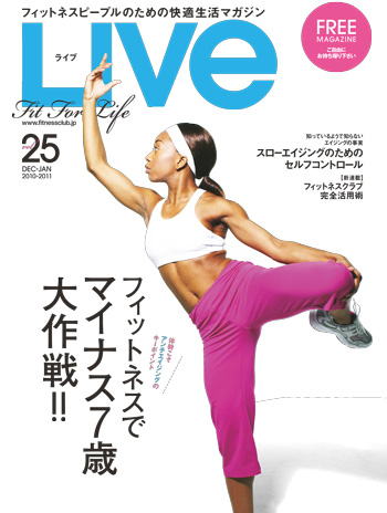LIVE 25¹æ¢ö
