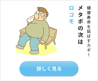 ¥í¥³¥â¥Æ¥£¥Ö¥·¥ó¥É¥í¡¼¥à