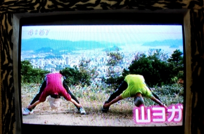 yamayoga_studio103