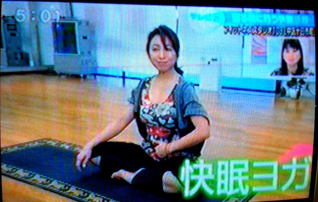 kaiminyoga1