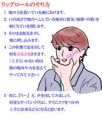 ¥ê¥Ã¥×¥í¡¼¥ë