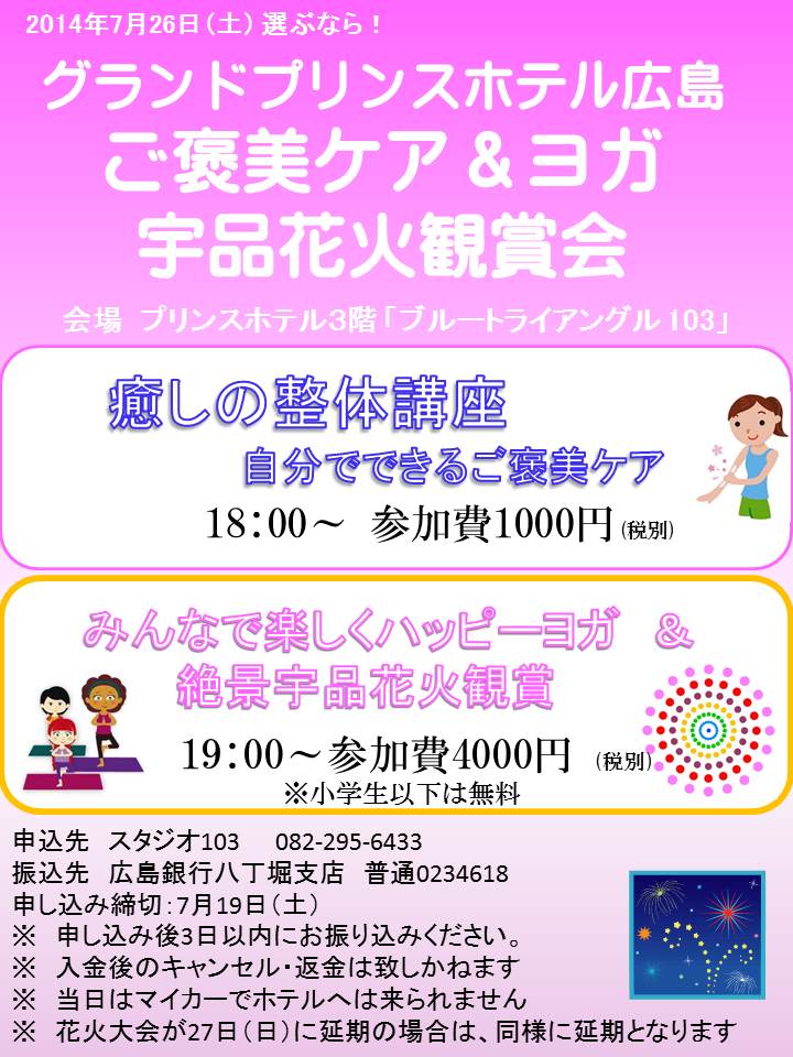 ±§ÉʲֲХ襬2014?
