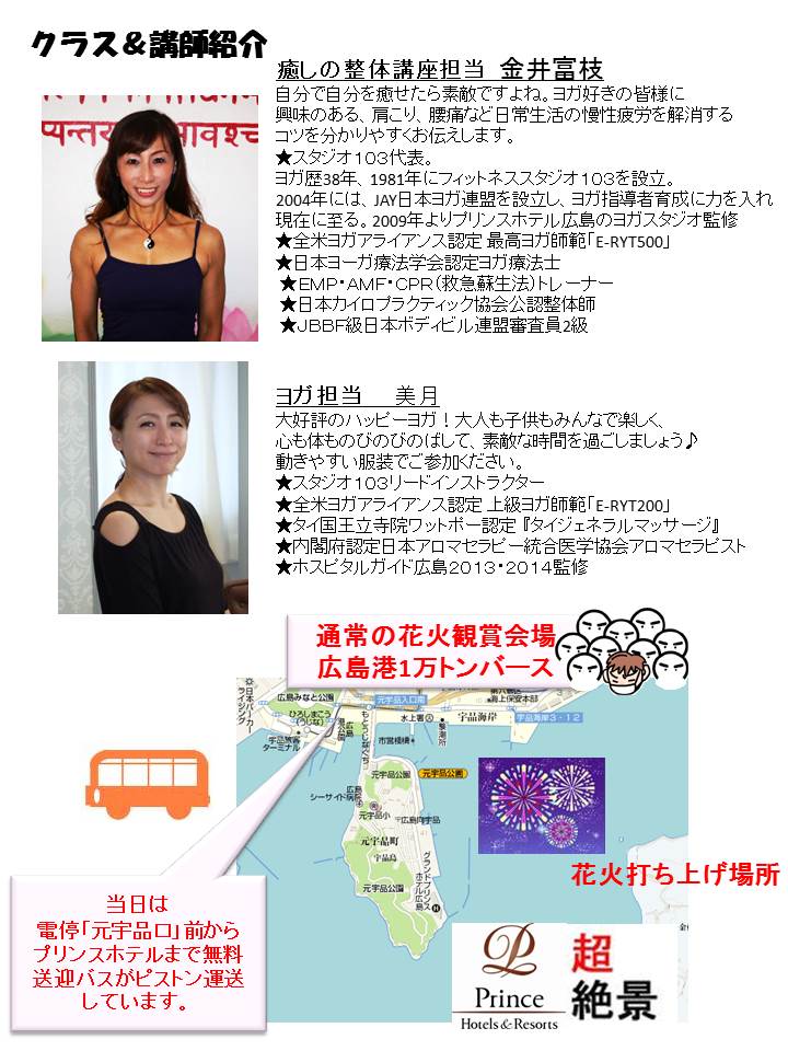 ±§ÉʲֲХ襬2014?