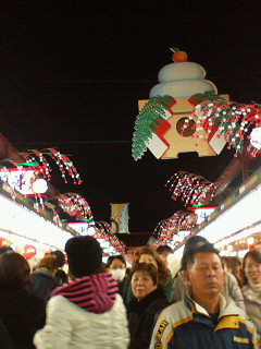 P1000351.jpg
